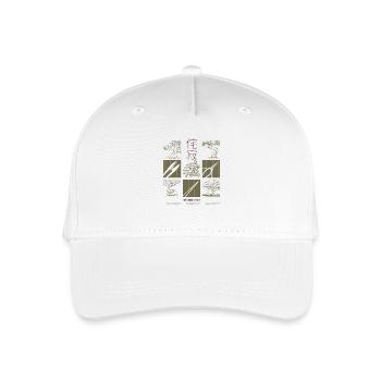 Bonsai Wabi Sabi Japanese Style, Bonsai Art - Organic Kids’ Baseball Cap - white - Front