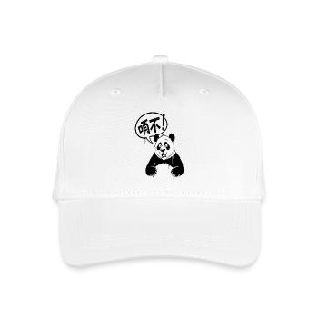 Talkative Panda in Black and White Cartoon - Organic Kids’ Baseball Cap - white - Front
