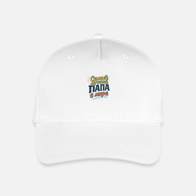 Самый лучший папа в мире - Kinder Bio Basecap - Weiß