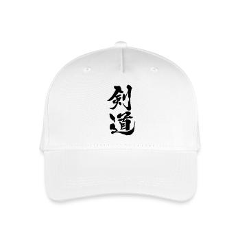 kendo kanji - Casquette de baseball bio Enfant - blanc - Devant