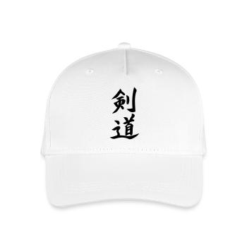 Kendo Kanji - Organic Kids’ Baseball Cap - white - Front