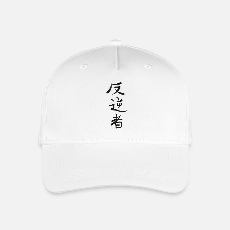 Kanji - Rebel - Kinder Bio Basecap - Weiß