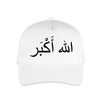 Allah Akbar - Kinder Bio Basecap - Weiß - Vorne
