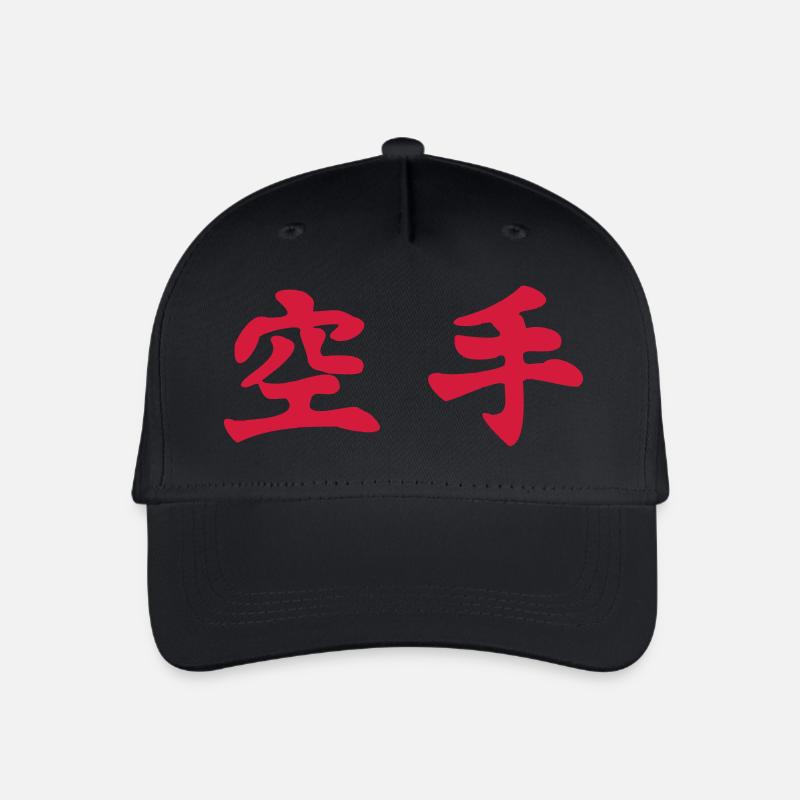 Karate waagrecht - Kinder Bio Basecap - Schwarz