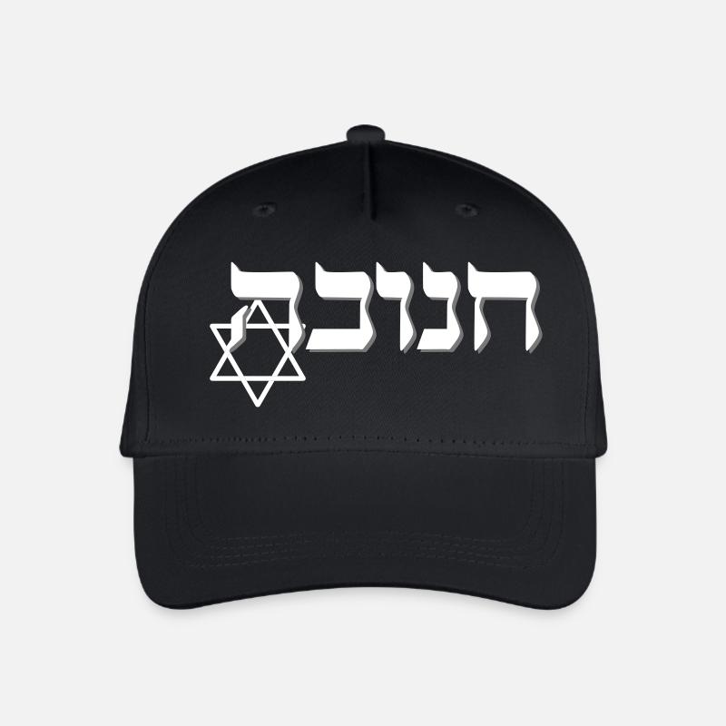 Star of David - Kinder Bio Basecap - Schwarz