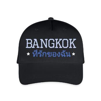 Bangkok mon amour - Casquette de baseball bio Enfant - noir - Devant