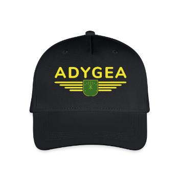 Adygea Design – Stylish for fans of the region - Organic Kids’ Baseball Cap - black - Front
