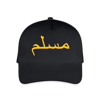 Muslim - Kinder Bio Basecap - Schwarz - Vorne