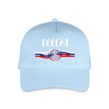 Couleurs nationales de la Russie - Casquette de baseball bio Enfant - bleu clair - Devant