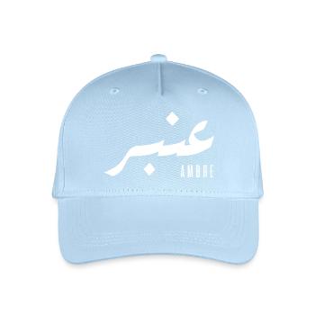 Ambre prénom en arabe - Casquette de baseball bio Enfant - bleu clair - Devant