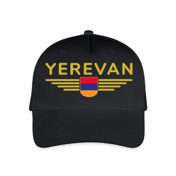 Yerevan Design – Experience Armenia - Organic Kids’ Baseball Cap - black - Front