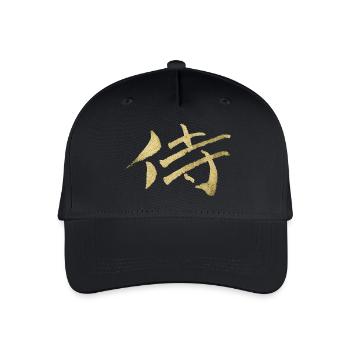 Samurai - Japanisches Schriftzeichen - Kinder Bio Basecap - Schwarz - Vorne