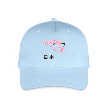 Asia Japanese Cherry Blossoms Japan Botany Cherry - Organic Kids’ Baseball Cap - light blue - Front