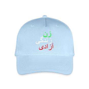 Women life freedom - Organic Kids’ Baseball Cap - light blue - Front