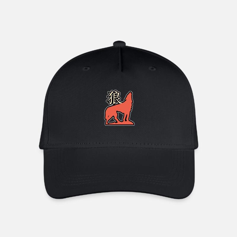 japanese wolf - Organic Kids’ Baseball Cap - black