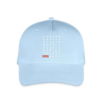 Katakana (dark) - Organic Kids’ Baseball Cap - light blue - Front