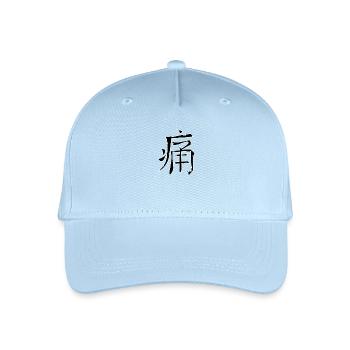 Schmerz Chinesische Schrift Zeichen Symbol - Kinder Bio Basecap - Hellblau - Vorne