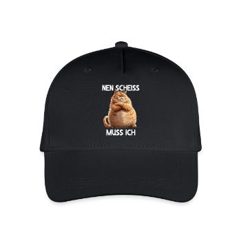 Cat kitty I have to fuck - Organic Kids’ Baseball Cap - black - Front