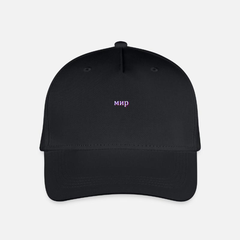 Russisch Kyrillisch мир - Kinder Bio Basecap - Schwarz