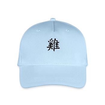 Coq Signe du zodiaque chinois - Casquette de baseball bio Enfant - bleu clair - Devant