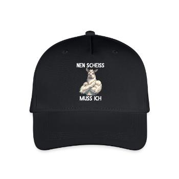 Alpaca Lama Andes South America I have to fuck - Organic Kids’ Baseball Cap - black - Front