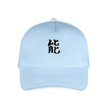 Energie Chinesische Schrift Zeichen Symbol - Kinder Bio Basecap - Hellblau - Vorne