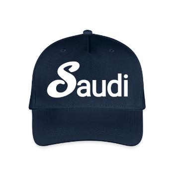 Saudi - Organic Kids’ Baseball Cap - navy - Front