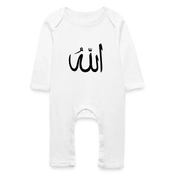 Allah a obtenu l’arabe - Grenouillère bio Bébé - blanc - Devant