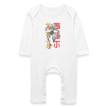 Futuristischer Wolf Mecha-Design - Baby Bio Strampler - Weiß - Vorne
