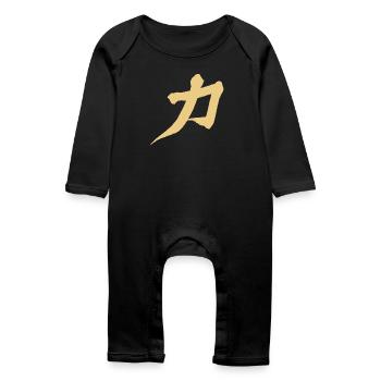 Kraft - En japonais - Caractères KANJI - Grenouillère bio Bébé - noir - Devant