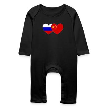 Russia China Flag Heart - Baby Organic Romper - black - Front