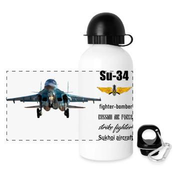 Le Su-34 - Gourde panoramique avec couvercle 500 ml - blanc - Devant