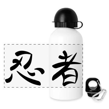 Kanji - Ninja - Gourde panoramique avec couvercle 500 ml - blanc - Devant