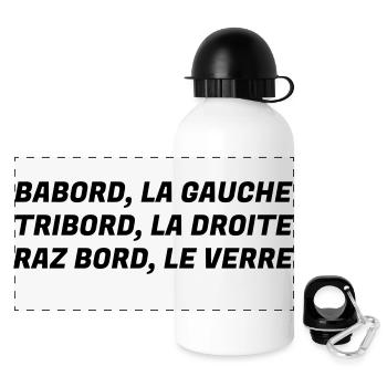 Bretagne / Breton / Bretonne / Breizh / Bzh - Gourde panoramique avec couvercle 500 ml - blanc - Devant