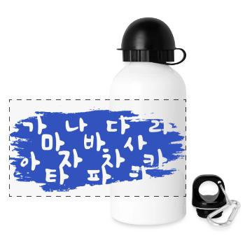 Koreanisches Alphabet von 가 bis 하 weiß auf blau - Panorama Trinkflasche mit Deckel 500 ml - Weiß - Vorne