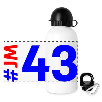 JM43 - Gourde panoramique avec couvercle 500 ml - blanc - Devant