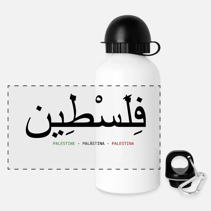 Palestine - Panoramic Thermal Bottle with Lid 500 ml - white
