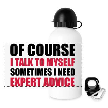 Expert Advice - Panorama Trinkflasche mit Deckel 500 ml - Weiß - Vorne