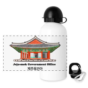 Corée du Sud, île de Jju, bureau du gouvernement de Jeju-mok - Gourde panoramique avec couvercle 500 ml - blanc - Devant