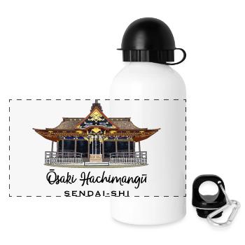 Japon, Osaki Hachimangu Shrine, Sendai, dessin - Gourde panoramique avec couvercle 500 ml - blanc - Devant