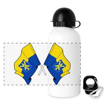 Drapeaux croisés de Zandvoort - Gourde panoramique avec couvercle 500 ml - blanc - Devant