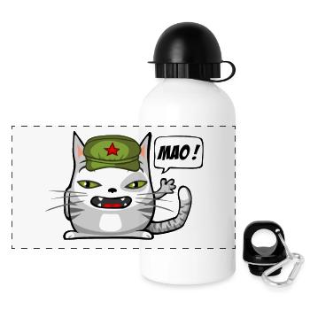 Cat communiste - Gourde panoramique avec couvercle 500 ml - blanc - Devant
