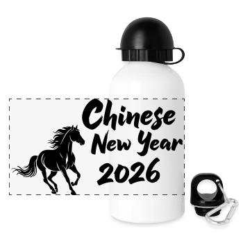 Chinese New Year 2026 Pferdesymbol - Panorama Trinkflasche mit Deckel 500 ml - Weiß - Vorne