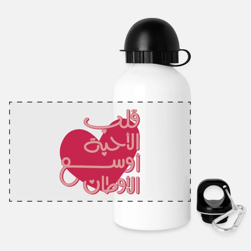Emotionales arabisches Zitat قلب الأحبة أوسع الأوطان - Panorama Trinkflasche mit Deckel 500 ml - Weiß