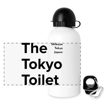 the tokyo toilet project - Panoramic Thermal Bottle with Lid 500 ml - white - Front