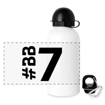 BB7-KARTON - Panorama Trinkflasche mit Deckel 500 ml - Weiß - Vorne