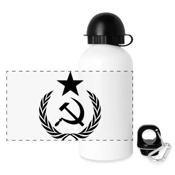 urss hemblem - Panoramic Thermal Bottle with Lid 500 ml - white - Front