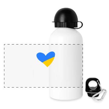 Ukraine - Gourde panoramique avec couvercle 500 ml - blanc - Devant