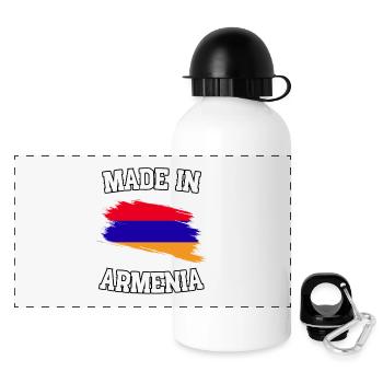 Made in Armenia - Panoramic Thermal Bottle with Lid 500 ml - white - Front