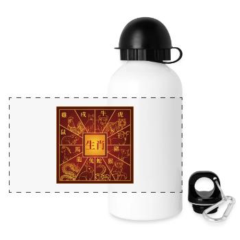 Cool Chinese New Year Chinese Zodiac Animal Signs - Panoramic Thermal Bottle with Lid 500 ml - white - Front